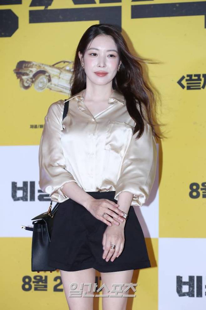 보아. (사진=IS포토)