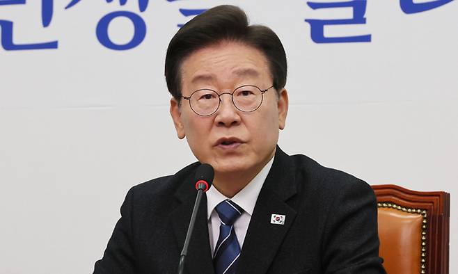 더불어민주당 이재명 대표가 15일 국회에서 열린 최고위원회의에서 발언하고 있다. 연합뉴스