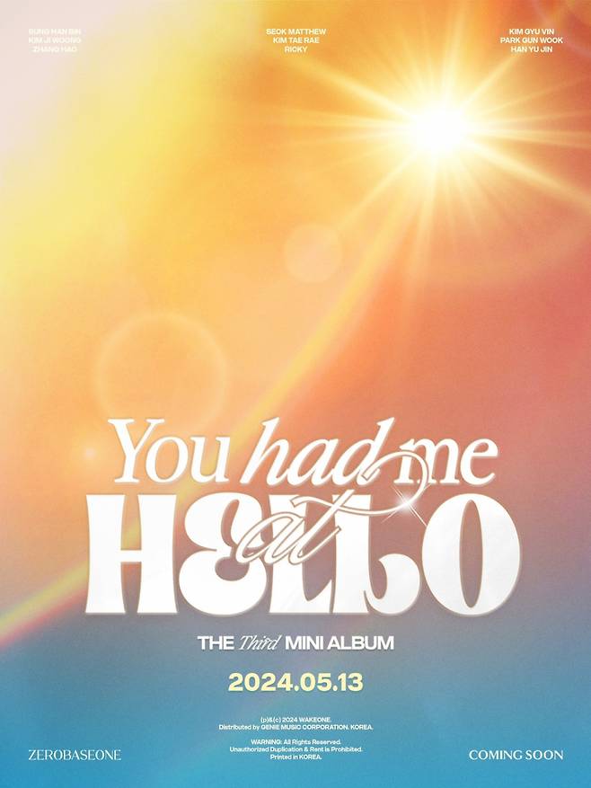 제로베이스원, 미니 3집 'You had me at HELLO' 예약 판매 시작