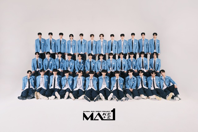 KBS2 오디션 프로그램 'MAKE MATE 1'는 소속사가 없는 36명의 평범한 소년들이 아이돌이라는 꿈을 목표로 달려가는 과정을 담은 프로그램이다. /KBS