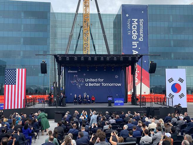 15일(현지 시각) 미국 텍사스주 테일러시에서 열린 미 정부의 삼성전자 보조금 지급 행사 전경./X 캡처
