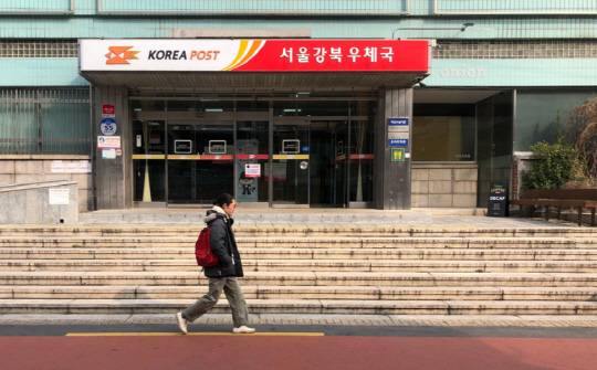 서울 강북우체국 내 입점한 카페 어니언의 모습. 패브리커 제공