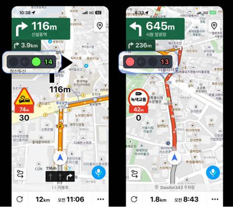 티맵에서 신호등 정보 표시를 활성화한 모습 / 출처=IT동아