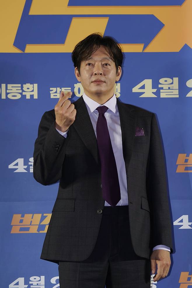 ‘범죄도시4’ 출연 배우 박지환. 에이비오엔터테인먼트 제공.