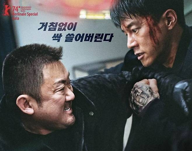 사진 I에이비오엔터테인먼트, 플러스엠 엔터테인먼트