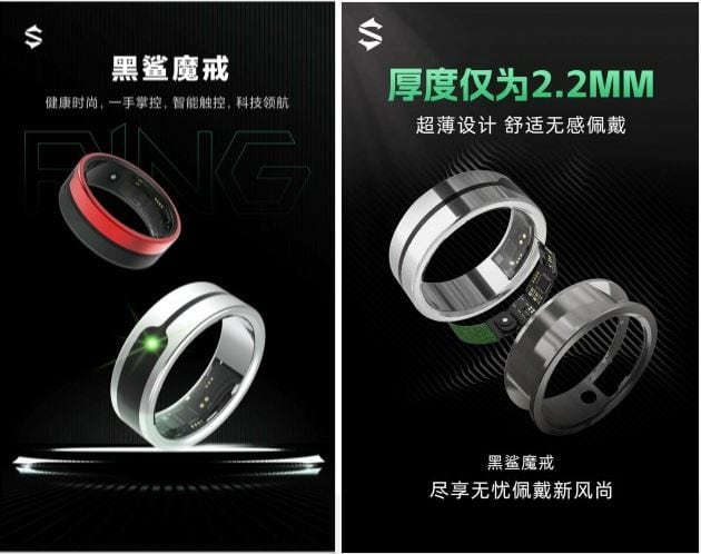 중국 샤오미의 자회사 블랙 샤크가 선보이는 스마트 반지 '블랙 샤크 링'./블랙샤크 제공
