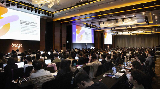 브레이즈가 16일 콘래드서울에서 글로벌 마케팅 컨퍼런스 '겟 리얼 위드 브레이즈 서울'을 진행했다.