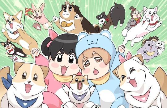 웹툰 '개를 낳았다'의 등장인물들