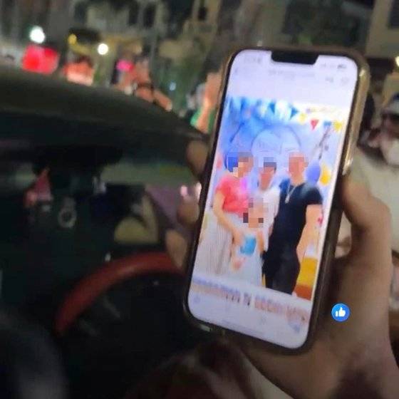 아내가 주변 사람들에게 보여준 가족사진. 사진 SNS 캡처