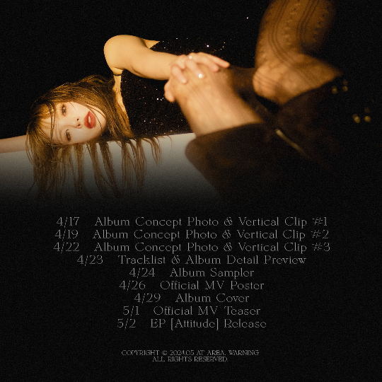 사진=AT AREA(앳에어리어) 제공