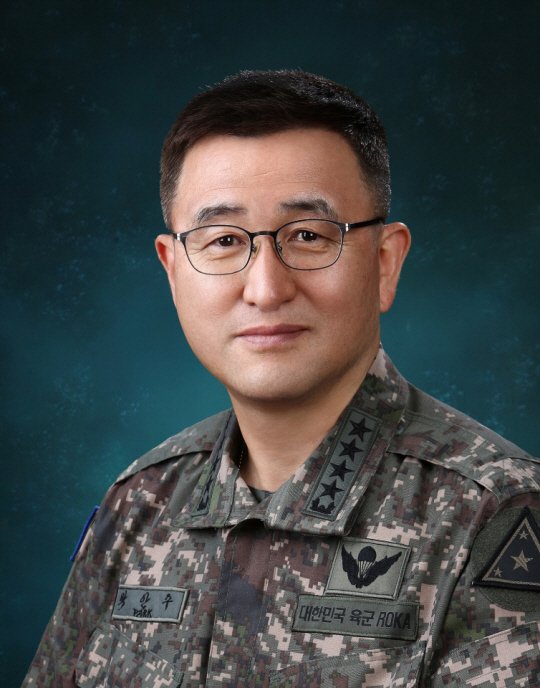 박안수 육군참모총장. 육군 제공