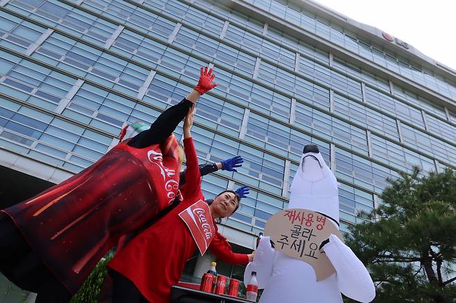 [유리병재사용연대 제공]
