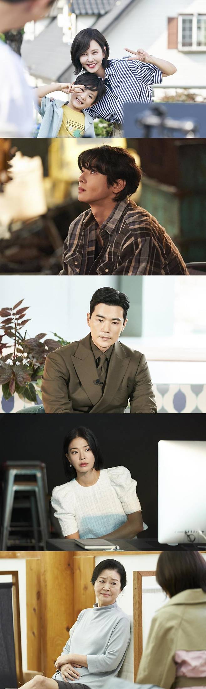 MBC ‘원더풀 월드’