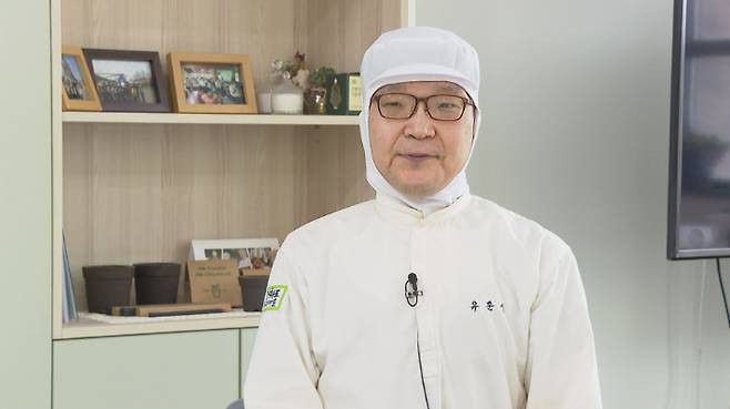 유준성 우리마을 콩나물사업팀