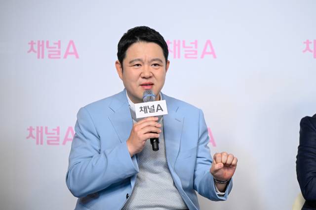 '아빠는 꽃중년' 김구라 / 사진=채널A