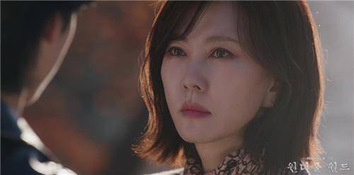 MBC '원더풀 월드' [MBC 제공. 재판매 및 DB 금지]