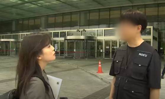 어제(17일) 낮 12시쯤 첫 단체행동에 나선 삼성전자 노조. [이학진 기자]