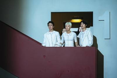 'The 8 Show'(더 에이트 쇼)