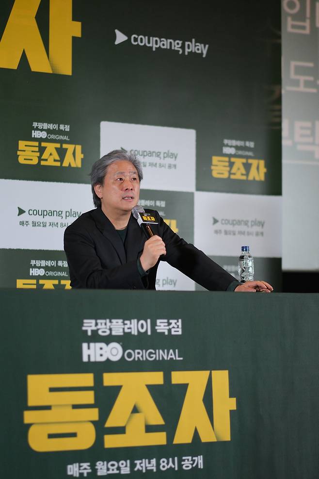 박찬욱 감독. 사진 | 연합