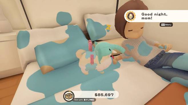 안녕히 주무세요...