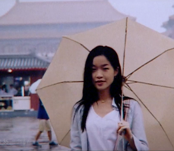 18년 전 실종된 전북대 수의학과 이윤희 씨 모습.