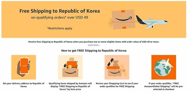 Screenshot of Amazon's official website that directs free shipping offer for deliveries to Korea (Amazon website)
