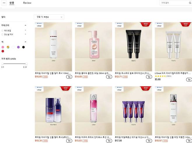로레알 제품을 판매 중인 쉬인. [쉬인 홈페이지]