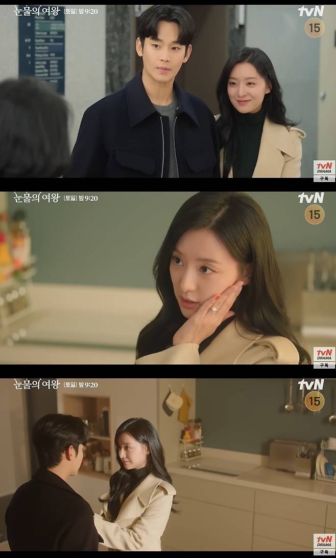 (사진=tvN drama 채널 ‘눈물의 여왕’ 선공개 영상 캡처)