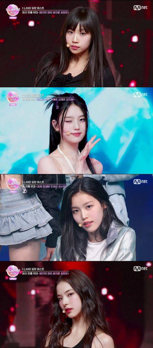 방송 화면 캡쳐