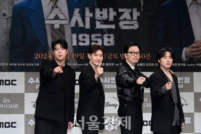 배우최우성, 이제훈, 이동휘, 윤현수가 18일 오후 서울 마포구 MBC 골든마우스홀에서 진행된 MBC 새 금토드라마 ‘수사반장 1958’(극본 김영신/연출 김성훈) 제작발표회에서 포즈를 취하고 있다. 김규빈 기자 2024.04.18