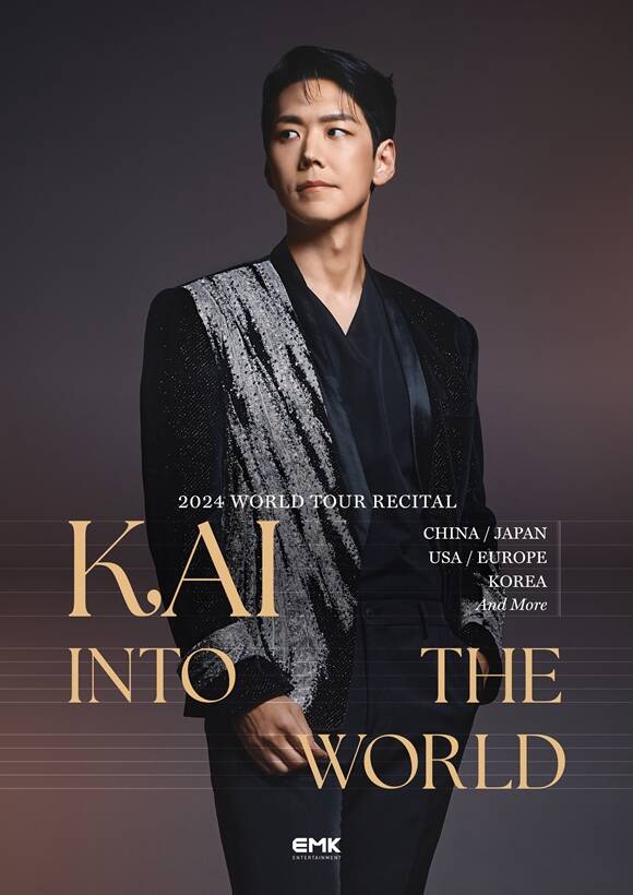 뮤지컬 배우 카이가 2024 월드 투어 'KAI INTO THE WORLD'를 진행한다. /EMK엔터테인먼트