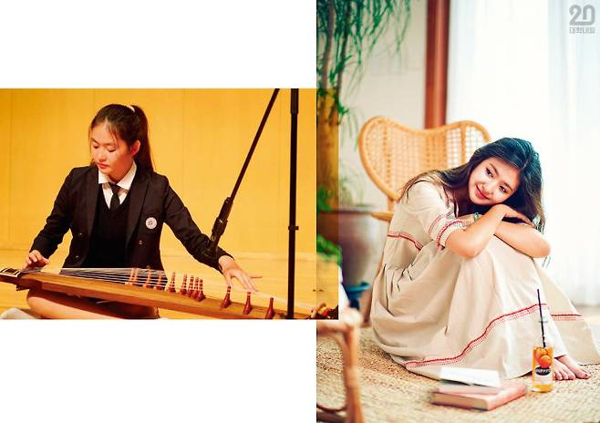 고등학교에서도 가야금 연주를 이어갔다(왼쪽). 대학 시절 한 주간지 표지 모델로도 활약했다.