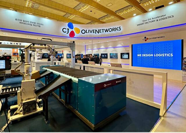 CJ올리브네트웍스가 ‘2024스마트 공장·자동화 산업전’에서 로이스 파슬 시스템 구축 사례를 소개했다(이미지=CJ올리브네트웍스)