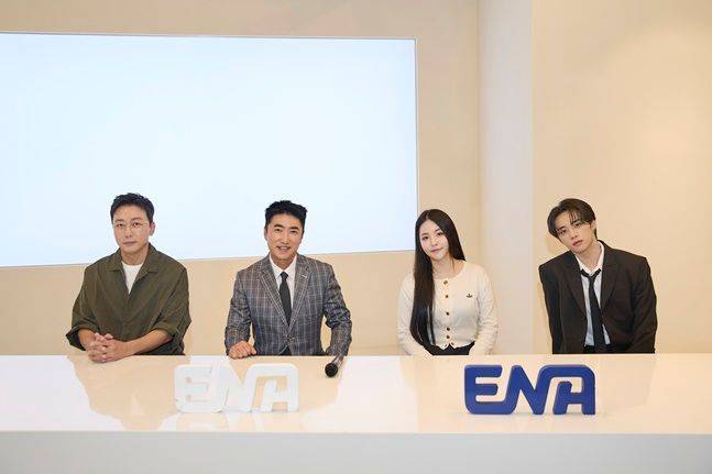 ⓒENA
