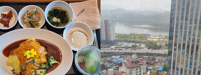 봄나물 오므라이스(왼쪽), 18층 하이브 사내식당 전경(오른쪽) /사진= 지선우 기자