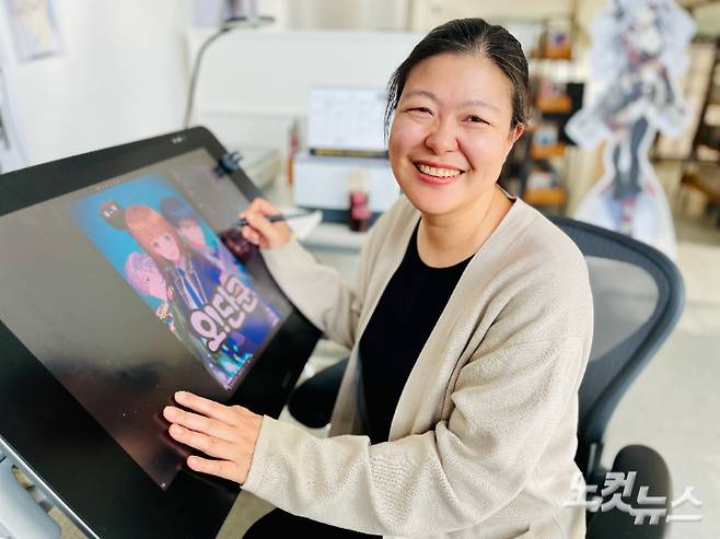 웹툰 '오!단군'의 노미영 작가. 김민수 기자