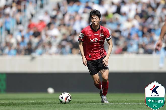 서울 기성용. 한국프로축구연맹