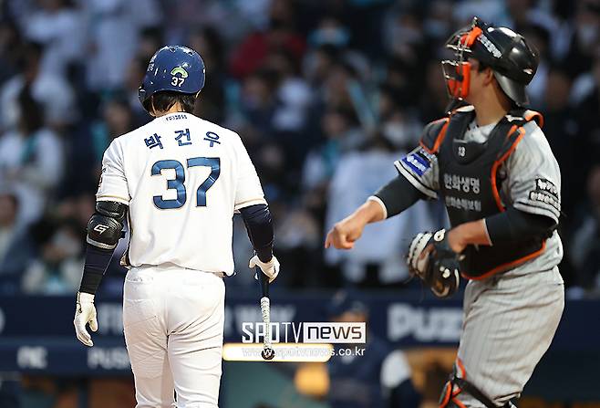 ▲ NC 다이노스 박건우 ⓒ곽혜미 기자