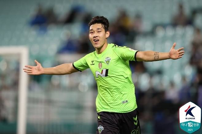 전북 현대 공격수 송민규. 사진=한국프로축구연맹 제공