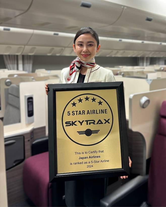 일본항공, Skytrax 5-Star 7년 연속 수상 이미지