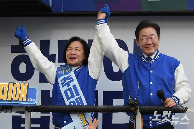 이재명 더불어민주당 대표와 추미애 전 법무부 장관. 박종민 기자