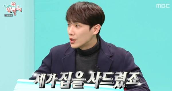 전참시 이준 / 사진=MBC 캡처