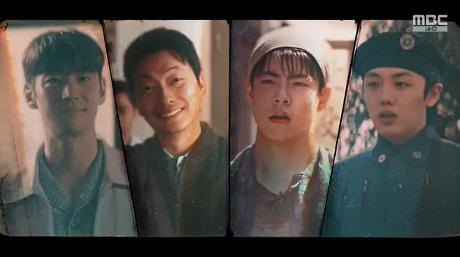 /사진=MBC '수사반장 1958' 방송 캡처