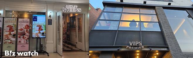 애슐리퀸즈 매장(왼쪽), 빕스프리미어 매장 / 사진=김지우 기자 zuzu@