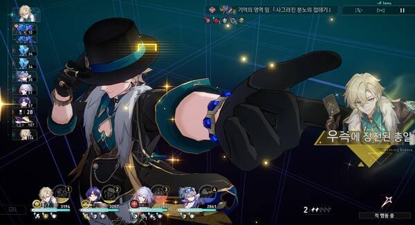 - 추가 공격 파티라면 망설임 없이 딜 세팅 "올인!"