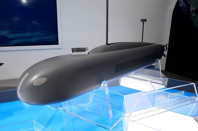 지난해 6월 부산 벡스코에서 열린 'MADEX 2023'에서 공개된 한화오션 무인 잠수정 모형. /한화오션 제공