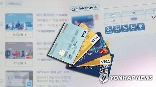 /사진=연합뉴스.