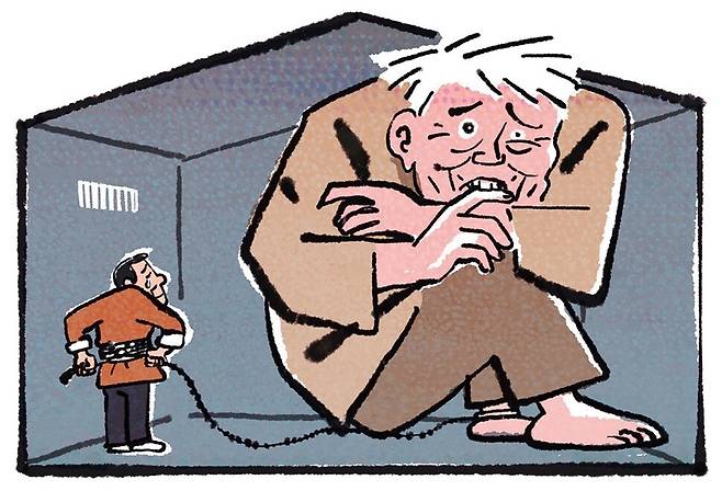 일러스트레이션 김대중