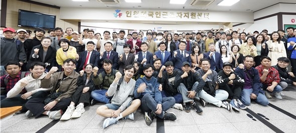 21일 다시 문을 연 인천 외국인 노동자 지원센터. 인천시 제공