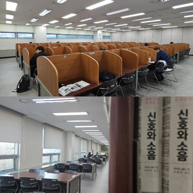 21일 오후 인천 남동구 구월동 미추홀도서관에는 넓은 공간에 사람이 드문드문 앉아 공부를 하고있다. 박귀빈기자